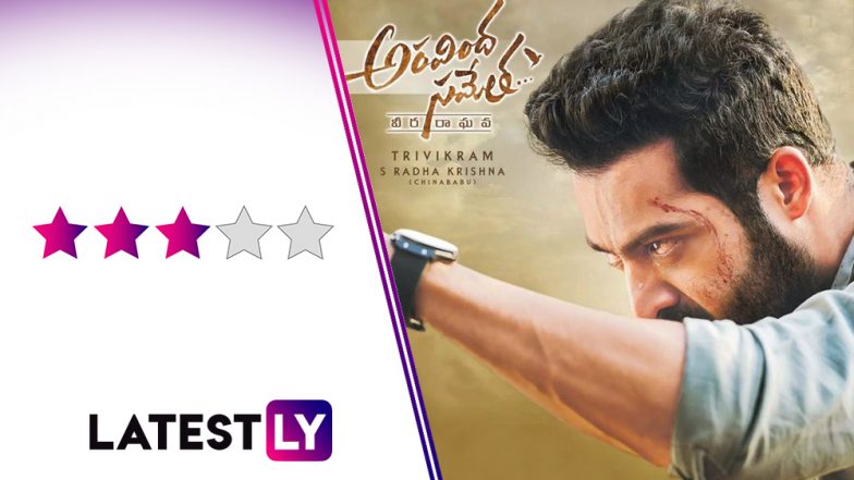 Aravinda Sametha Movie Review: Jr NTR Nails The Well-Choreographed Action Sequences While Sparking A Superb Chemistry With Pooja Hegde