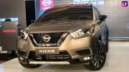 Nissan Kicks SUV Officially Revealed Today; India Launch By Early 2019