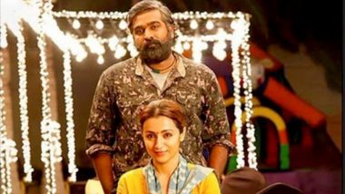 96 Movie Review: Vijay Sethupathi And Trisha's Poignant Take On First Love And Loss Is The Kind To Moist Your Eyes And Heart