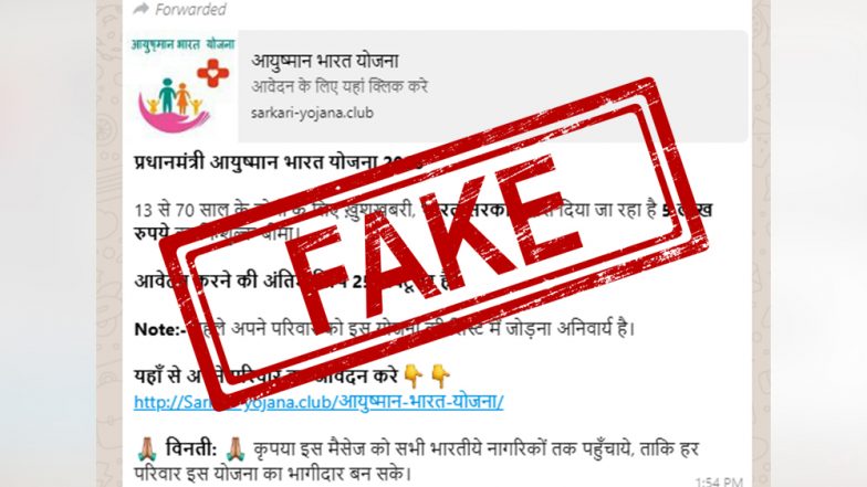 Ayushman Bharat Scheme: Fake WhatsApp Messages With Dubious Links Shared on Groups