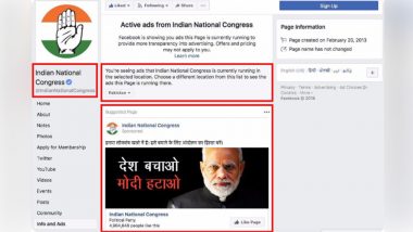 Congress Sponsoring Facebook Campaign in Pakistan to 'Remove' PM Narendra Modi, Claims BJP on Twitter