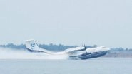China's Large Amphibious Aircraft AG600 Conducts High-speed Taxiing Trials on Water