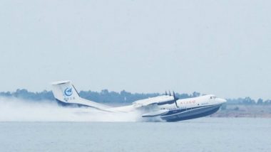 China's Large Amphibious Aircraft AG600 Conducts High-speed Taxiing Trials on Water