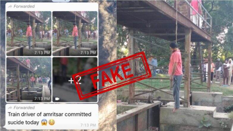 'Train Driver of Amritsar DMU Committed Suicide' Fake WhatsApp Message With Video Goes Viral