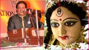 Durga Bhajans by Anup Jalota for Navratri 2018: Best Devotional Songs, Bhakti Geet in Hindi for Durga Puja Festival!