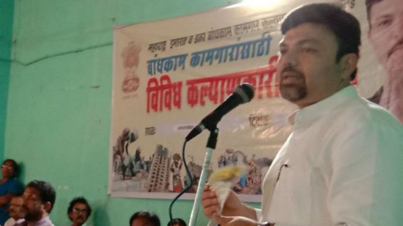 BJP Maharashtra MLA Ashish Deshmukh Announces Resignation; To Meet Rahul Gandhi in Wardha