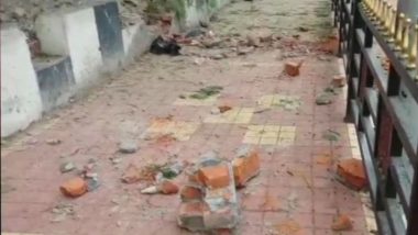 Assam: Blast Near Shukleshwar Ghat in Guwahati, ULFA Claims Responsibility