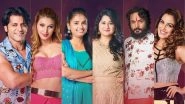 Bigg Boss 12 Eviction: Karanvir Bohra, Srishty Rode, Saba Khan, Jasleen Matharu - Who Should Be Evicted This Week? Vote!