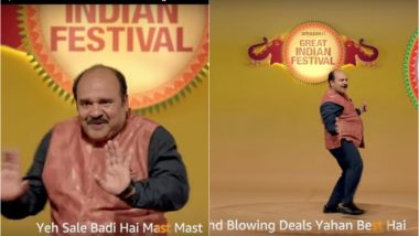 ‘Dancing Uncle’ is Back! Sanjeev Shrivastava is Grooving on The Tunes of Amazon India’s 'The Great Indian Festival' Ad (Watch Video)