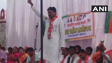 Rajasthan Assembly Elections 2018: 'Every Hindu Should Vote for BJP, Just Like Muslims Do for Congress', Says BJP Leader Dhan Singh Rawat