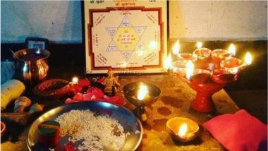Dhanteras 2018 Date, Muhurat & Significance: Puja Vidhi, Auspicious Timings & Importance of Buying Gold and Utensils on Dhantrayodashi