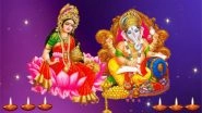 Diwali 2018 Calendar With Dates in India: When Is Dhanteras, Lakshmi Puja, Govardhan Puja and Bhai Dooj? Get Complete Deepavali Holiday Dates