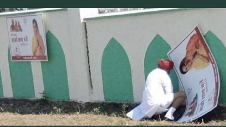 Swachh Bharat Down The Drain? Rajasthan BJP Minister Caught Urinating In Open Near Poll Rally In Ajmer; Calls It 'Old-Age Tradition'