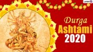 Happy Durga Ashtami 2020 Wishes & Subho Ashtami HD Images: Best WhatsApp Messages & Status, SMS, GIFs and Facebook Cover Photos to Wish on Maha Ashtami!