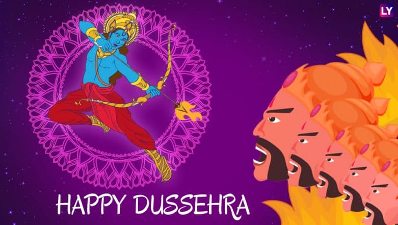 Dussehra Gif Free Download @