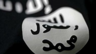 Kerala ISIS Module Head Believed To Be Killed In US Bombing in Afghanistan