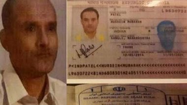 International Court of Justice to Hear Kulbhushan Jadhav's Case from February 18-21