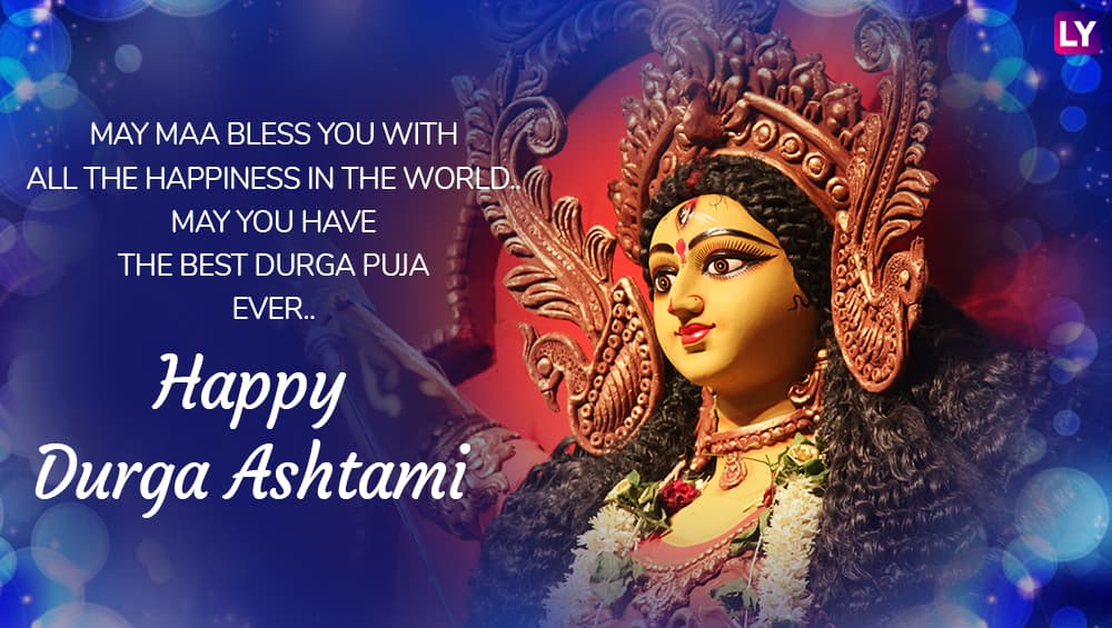 Happy Durga Ashtami 2020 Wishes And Subho Ashtami Hd Images Best Whatsapp Messages And Status Sms 8126