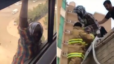 Woman in Kuwait Jailed For Filming Her Maid Jumping From Her Balcony and Not Offering to Help, Watch Video