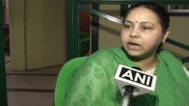 Yadav Family Rift: Misa Bharti Clarifies After 'Admitting' Tussle Between Tejashwi, Tej Pratap