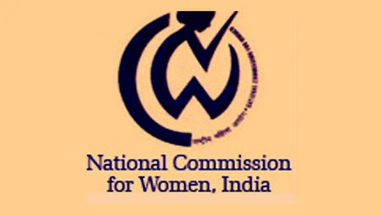 Andhra Pradesh MLA Vundavalli Sridevi Complains to NCW After Group Passes Casteist And Sexist Remarks at Her During Ganesh Chaturthi Celebrations Andhra Pradesh MLA Vundavalli Sridevi Complains to NCW After Group Passes Casteist And Sexist Remarks at Her During Ganesh Chaturthi Celebrations