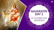 Navaratri 2018 Day 1 Shailputri Puja: Worship the First Form of Goddess Durga With Mantras This Navratri