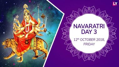 Navaratri 2018 Day 3 Chandraghanta Puja: Worship the Third Form of Goddess Durga With Mantras This Navratri Festival