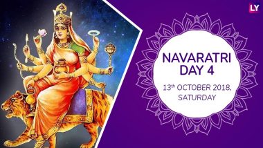 Navaratri 2018 Day 4 Kushmanda Puja: Worship The Fourth Form Of Goddess Durga With Mantras This Navratri