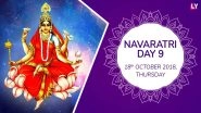 Navaratri 2018 Day 9 Siddhidatri Puja: Worship The Ninth Form Of Goddess Durga With Mantras This Navratri