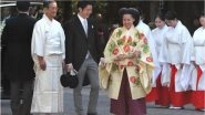 Japanese Princess Ayako Married a Commoner at Tokyo&rsquo;s Meiji Shrine