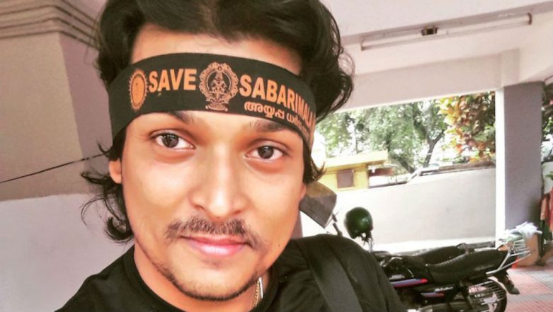 Rahul Easwar Played Soft Porn Movie, Molested Me Multiple Times: Woman in  #MeToo Post | ðŸ“° LatestLY