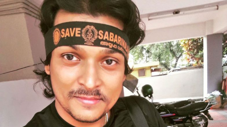 Sabarimala Temple Row: Kerala High Court Grants Bail to Activist Rahul Easwar
