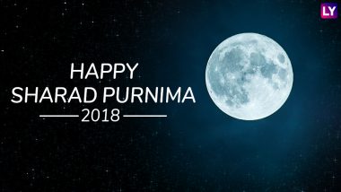 Sharad Purnima 2018 Date & Tithi: Know The Puja Timings and Why Having Amrit Kheer is Auspicious