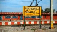 Sultanpur to be Renamed as Kush Bhawanpur by Uttar Pradesh Government