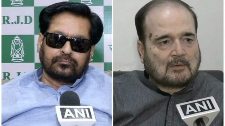 Supaul Horror: 9 Arrested, Opposition Compares Bihar Government with Kumbhkarna