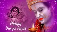 Durga Puja 2018 Greetings: Navratri WhatsApp Messages, GIF Images, Facebook Status, Quotes & SMSes to Wish Shubho Pujo on Durgostav