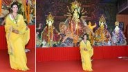 Durga Puja 2018: North Bombay Sarbojanin Durga Puja Samiti To Collect Digital Donations Through HDFC's PayZapp