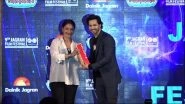 Varun Dhawan Takes Home The Best Actor Male Trophy At The Jagran Film Festival For 'October'!
