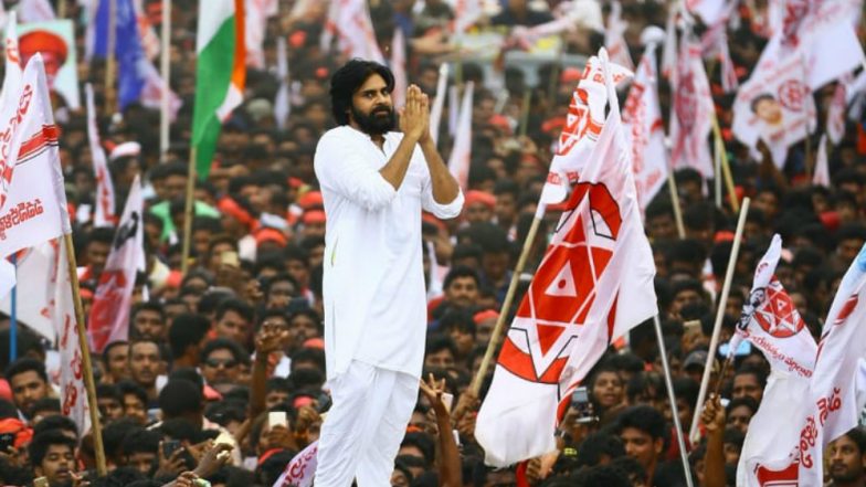 Pawan Kalyan's Political Rally Is a Must Watch Spectacle! View Pics