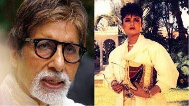 Rekha's Film Khoon Bhari Maang Has a Major Amitabh Bachchan Connection! (Watch Video)