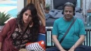 Bigg Boss 12: Anup Jalota Watches Secretly As Surbhi Rana Call Him Double Dholki &ndash; Video