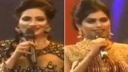 Miss World Bangladesh 2018: Contestant Says H2O Is a Restaurant; Watch Viral Video
