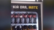&lsquo;Hello Death&rsquo; Coca-Cola Goes Hilariously Wrong When Mixing English & Maori Languages on It&rsquo;s Vending Machine