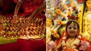 Durga Ashtami 2018 Date: Shubh Muhurat & Time for Maha Ashtami Puja and Pushpanjali Aarti During Durgotsava