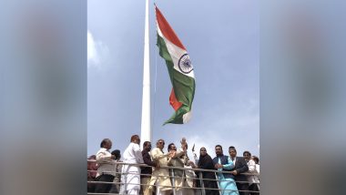 India's Highest Flag Unfurled at Haj House in Mumbai; View Pics & Video