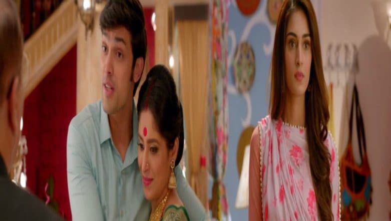 kasuti zindagi ki epi 7 2018