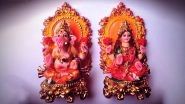 Lakshmi & Ganesh Idols for Diwali 2018: Different Kinds of Murti You Can Buy Online and Gift This Festival