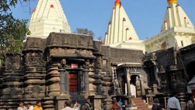 Kolhapur Mahalaxmi Temple Navaratri Dress Code: No Mini Skirts For Women, No Shorts For Male or Female Devotees, Only Full-Length Clothes Allowed