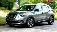 Nissan Kicks SUV Officially Unveiled in India; Expected Price, Images, Dimensions, Specifications & Features