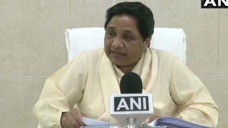 Rafale Deal Row: Constitutional Bodies Not Able to Work With Honesty, Says BSP Supremo Mayawati on CAG Report Rafale Deal Row: Constitutional Bodies Not Able to Work With Honesty, Says BSP Supremo Mayawati on CAG Report